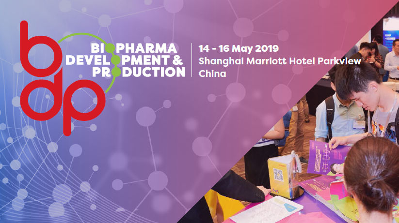 西美杰邀請(qǐng)您參加10th Annual Biosimilar Asia，2019